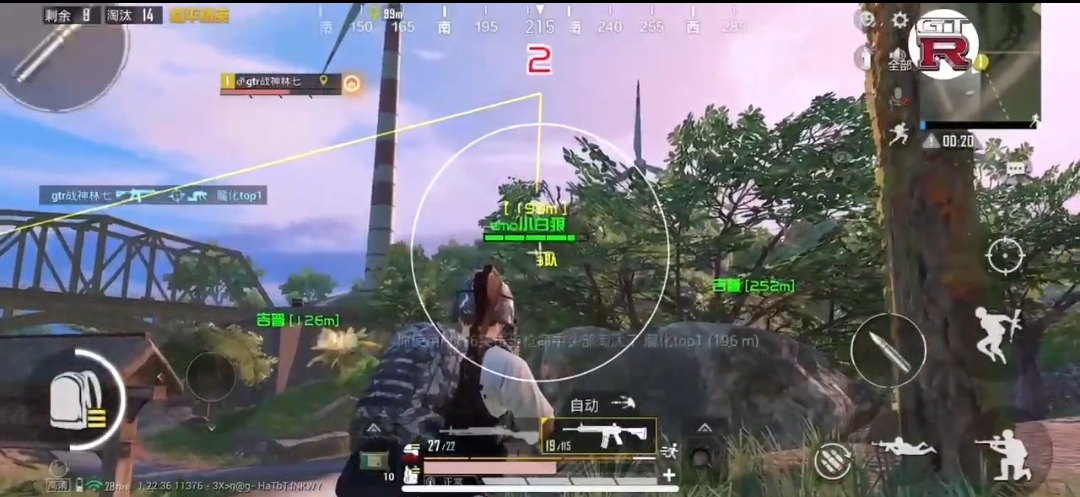 和平精英ios《HS》辅助上分如喝水